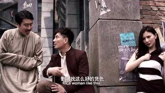 吃瓜群众电影下载,揭秘电影下载背后的秘密与风云