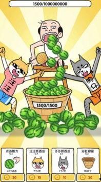 吃瓜大游戏,揭秘娱乐圈幕后风云