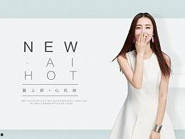 吃瓜的菠萝兔,揭秘娱乐圈那些事儿