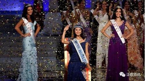 选美大赛之吃瓜