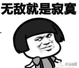 孤独的吃瓜人,在喧嚣世界中的静谧人生