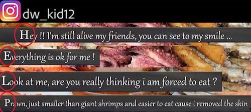 吃瓜第一线是什么瓜,探寻热门瓜子的背后故事