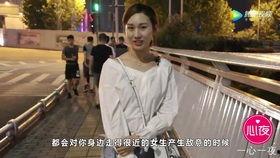 柳如烟系统吃瓜,揭秘虚拟世界中的吃瓜盛宴