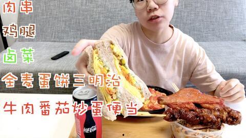 老陶vlog吃瓜,揭秘娱乐圈吃瓜背后的故事