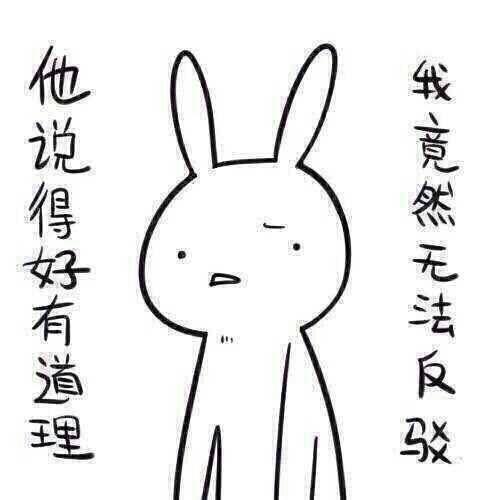 带你吃瓜的奇葩悖论