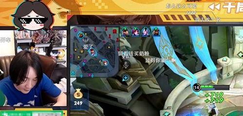 直播吃瓜嗑瓜子,嗑瓜子乐趣无限